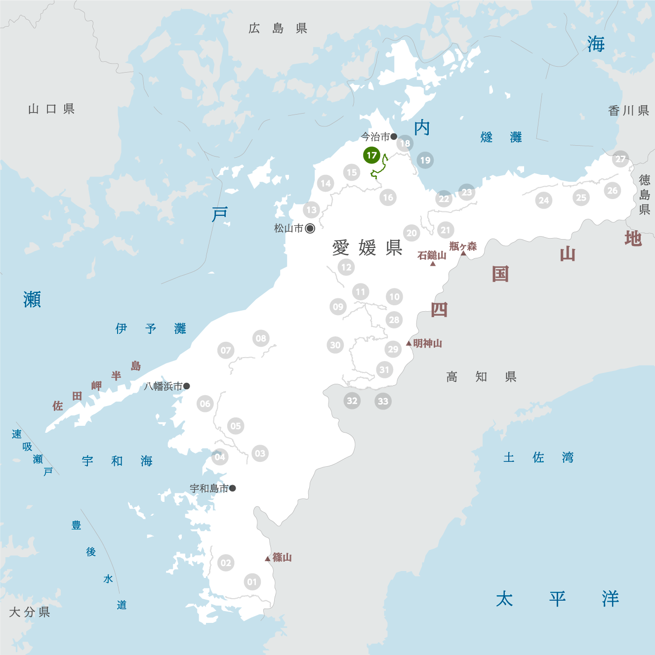 愛媛県の地図