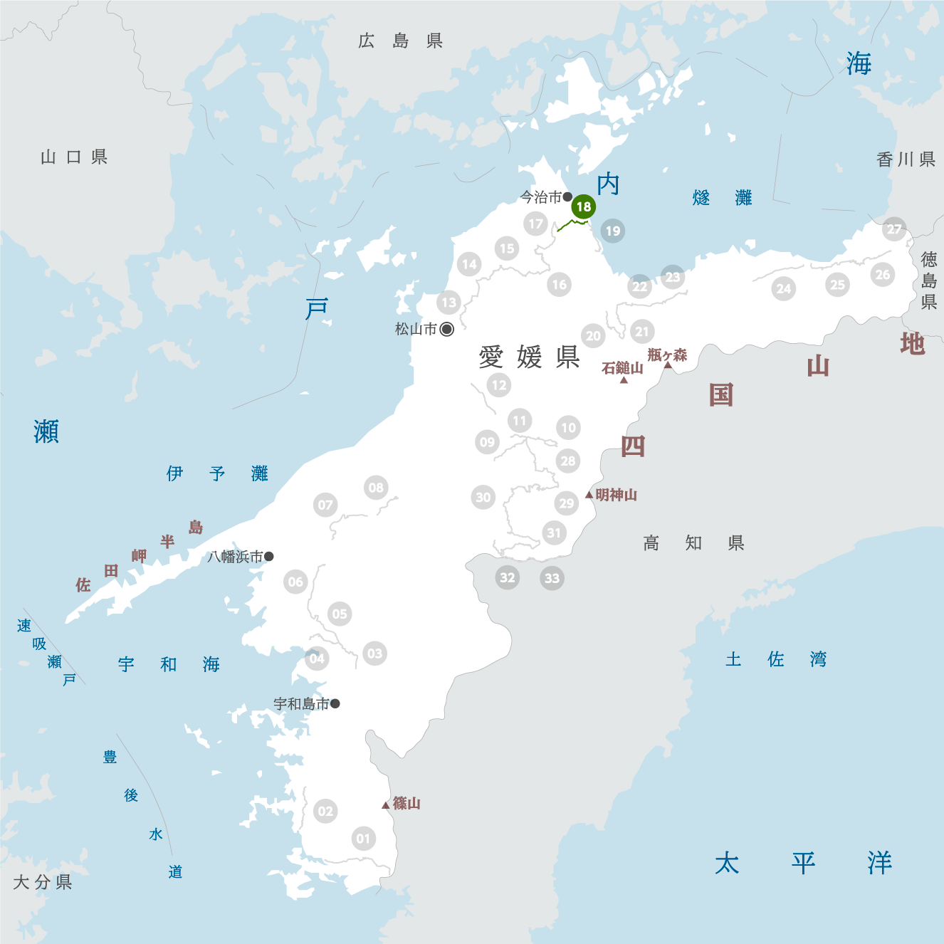 愛媛県の地図