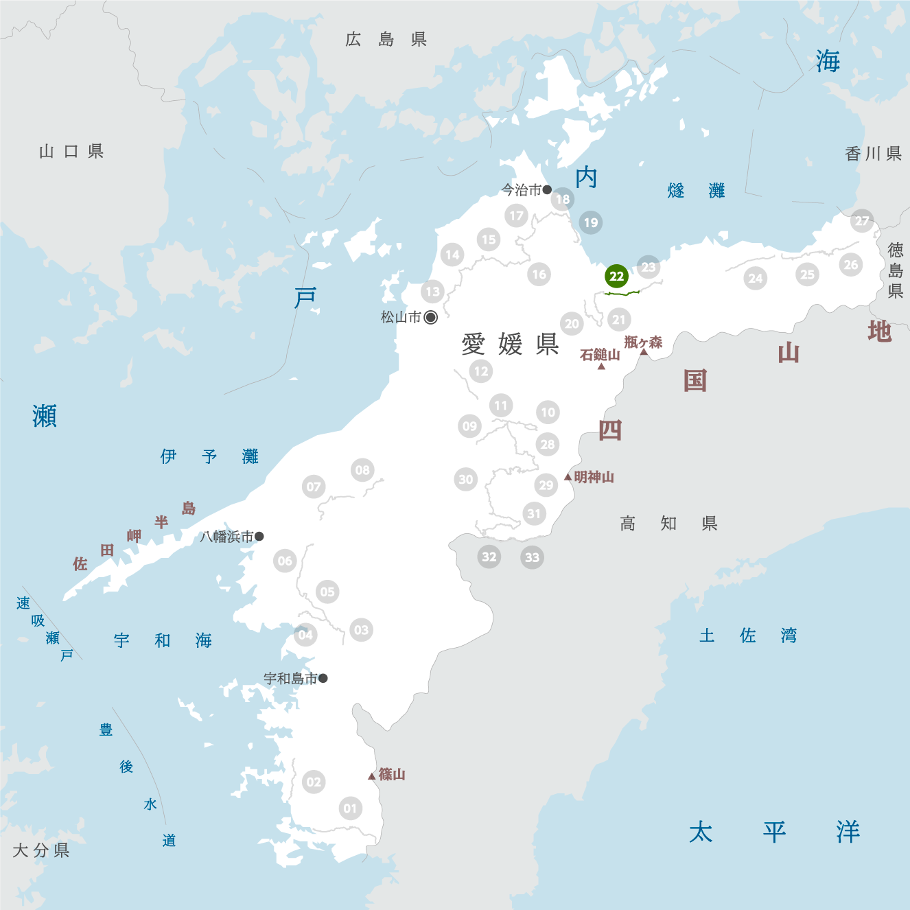 愛媛県の地図