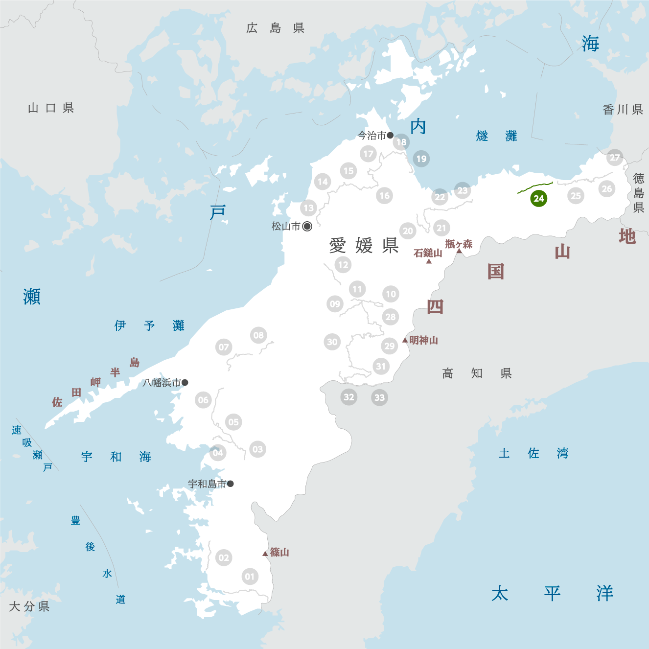 愛媛県の地図