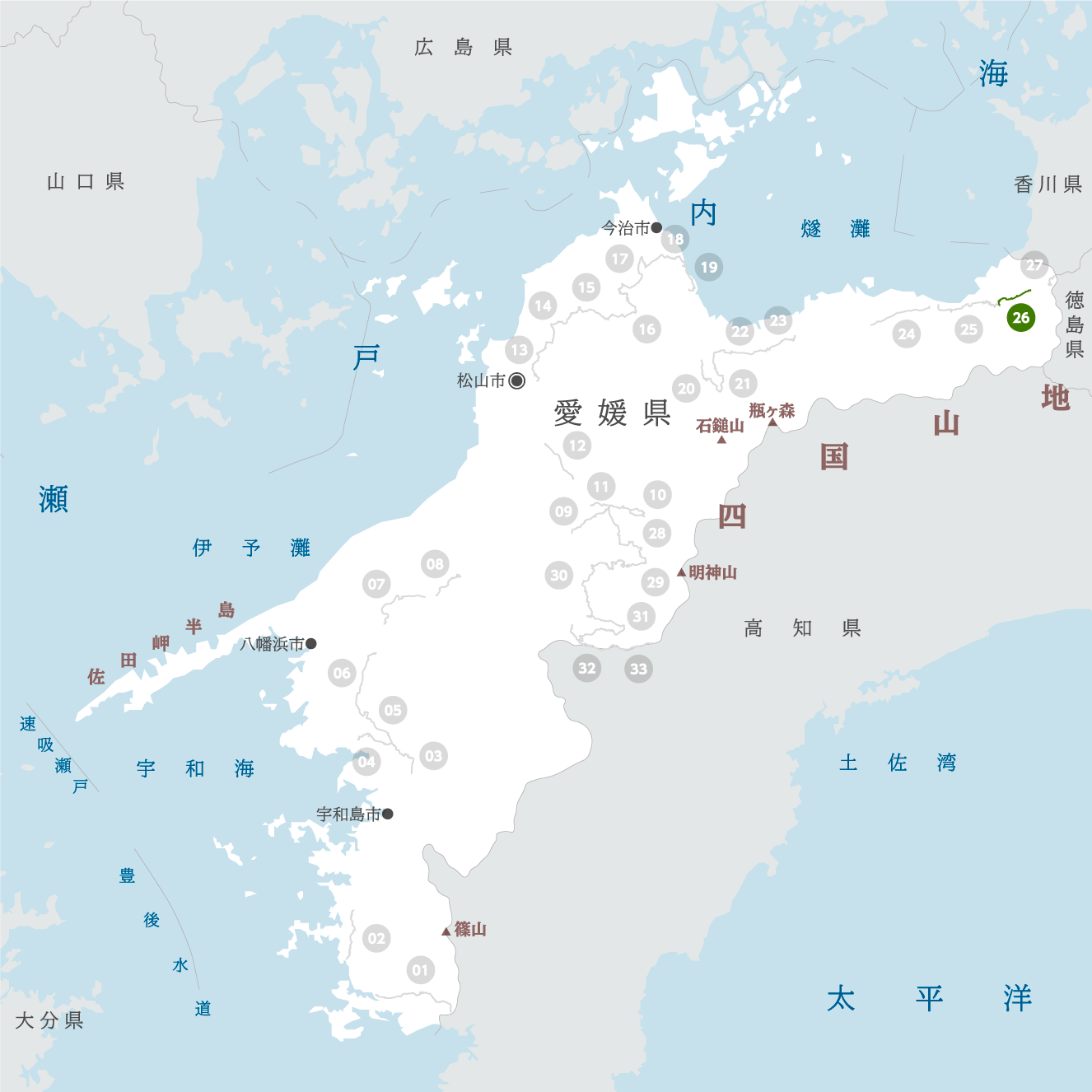 愛媛県の地図