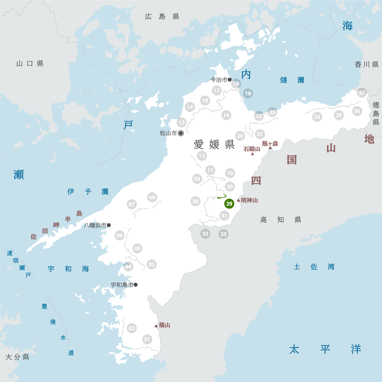 愛媛県の地図