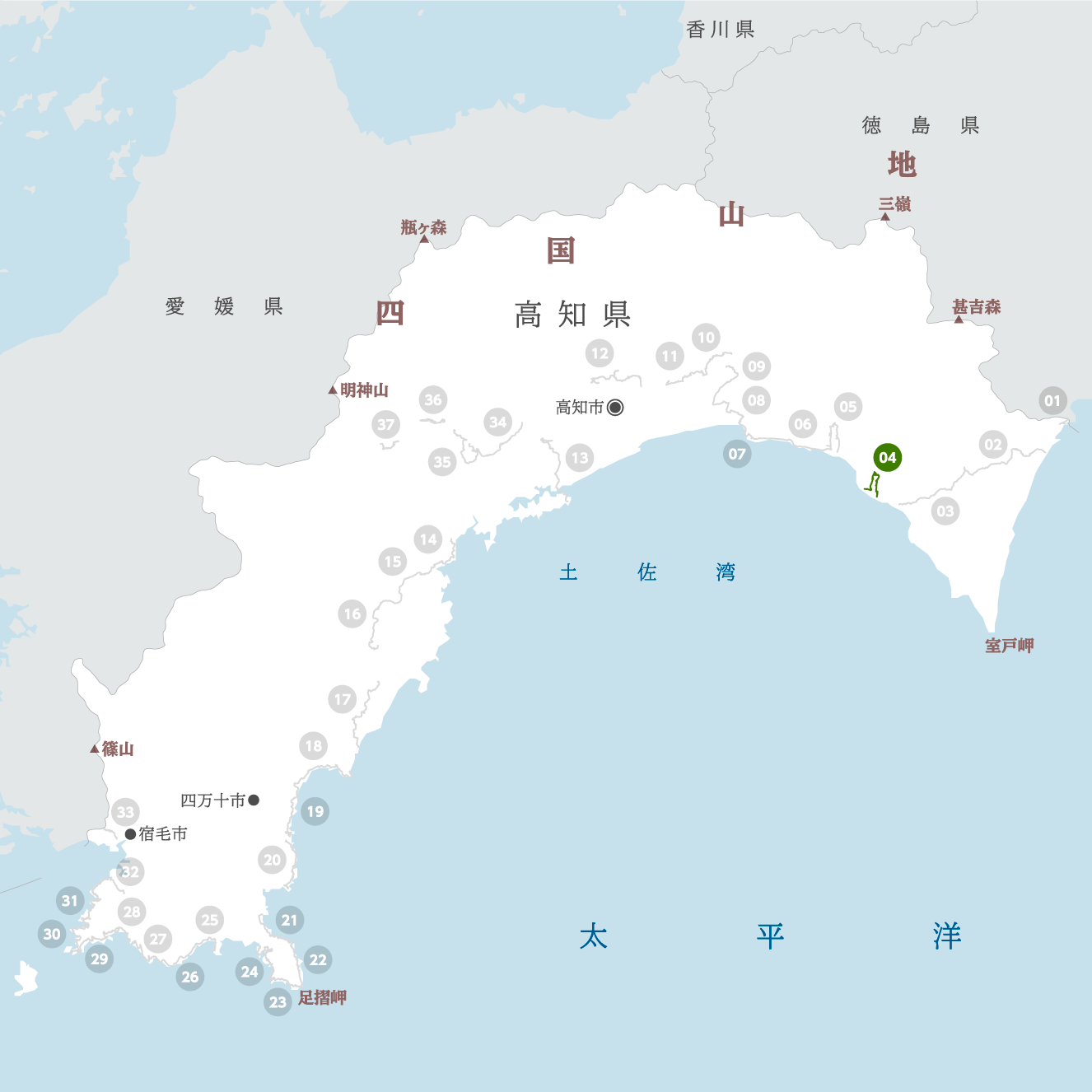 高知県の地図