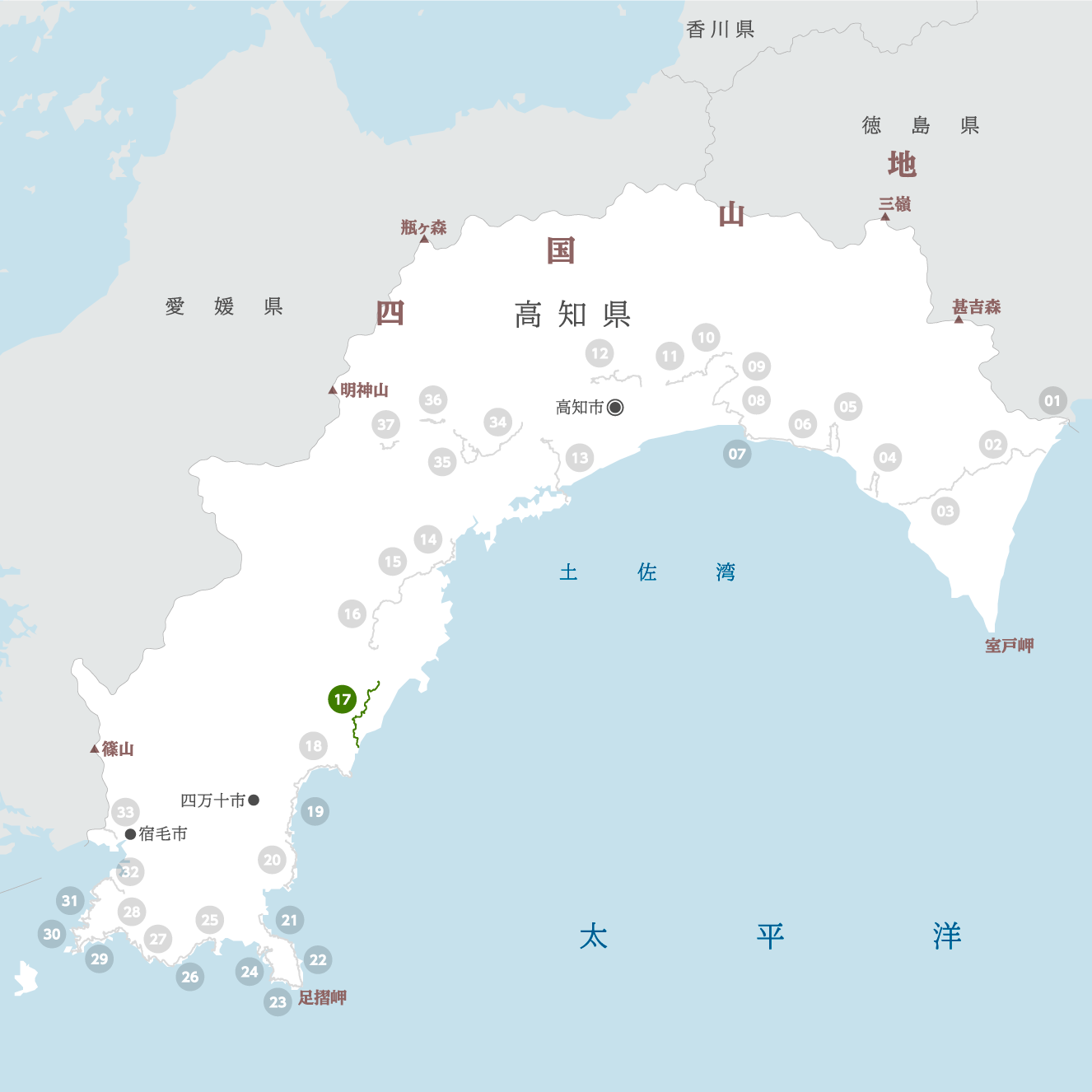 高知県の地図