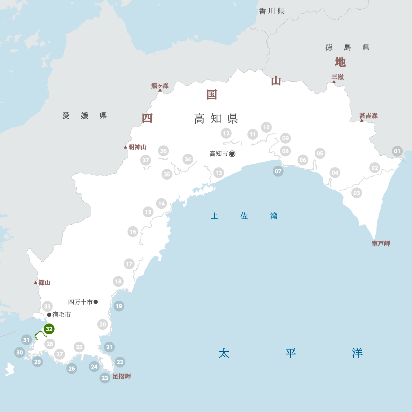 高知県の地図