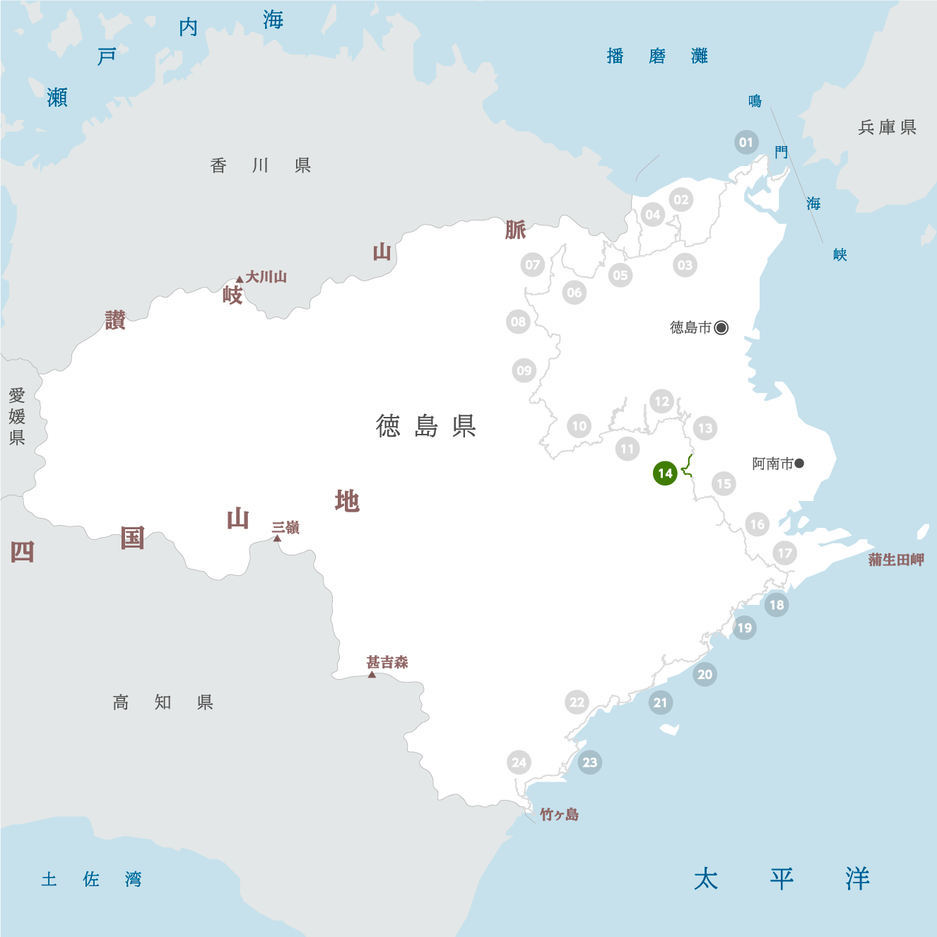 徳島県の地図