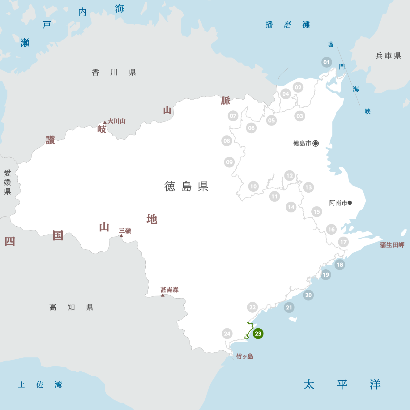 徳島県の地図