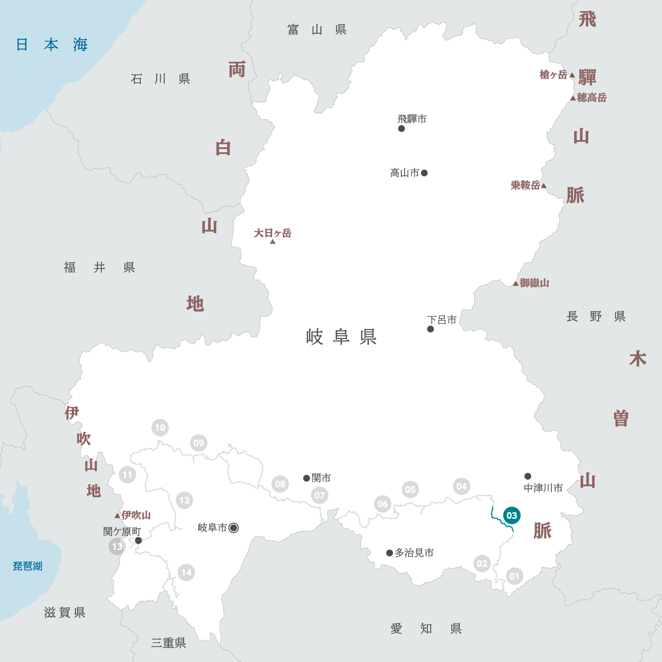 岐阜県の地図