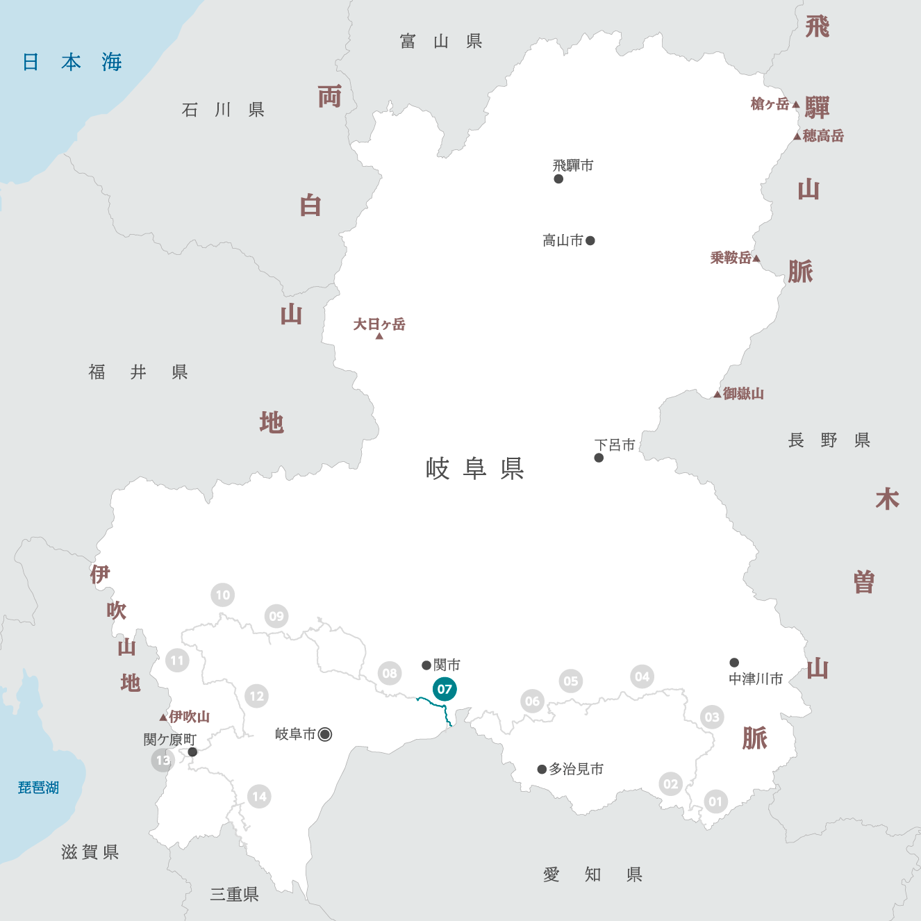 岐阜県の地図