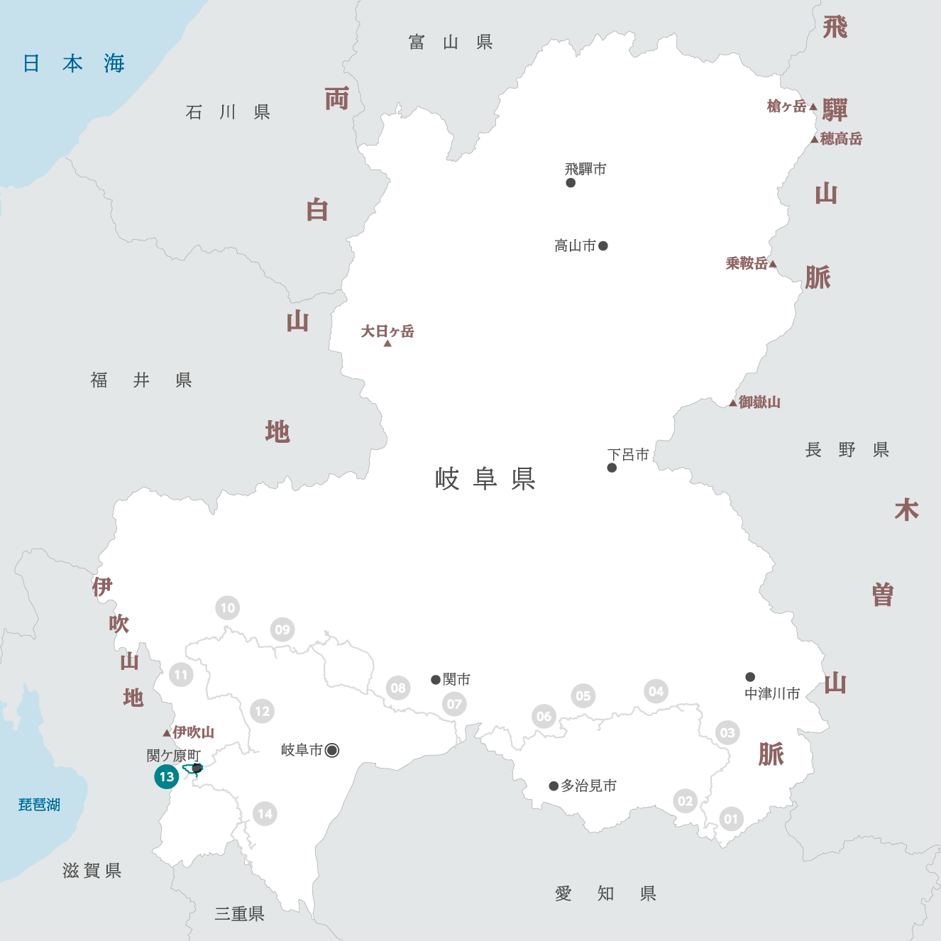 岐阜県の地図