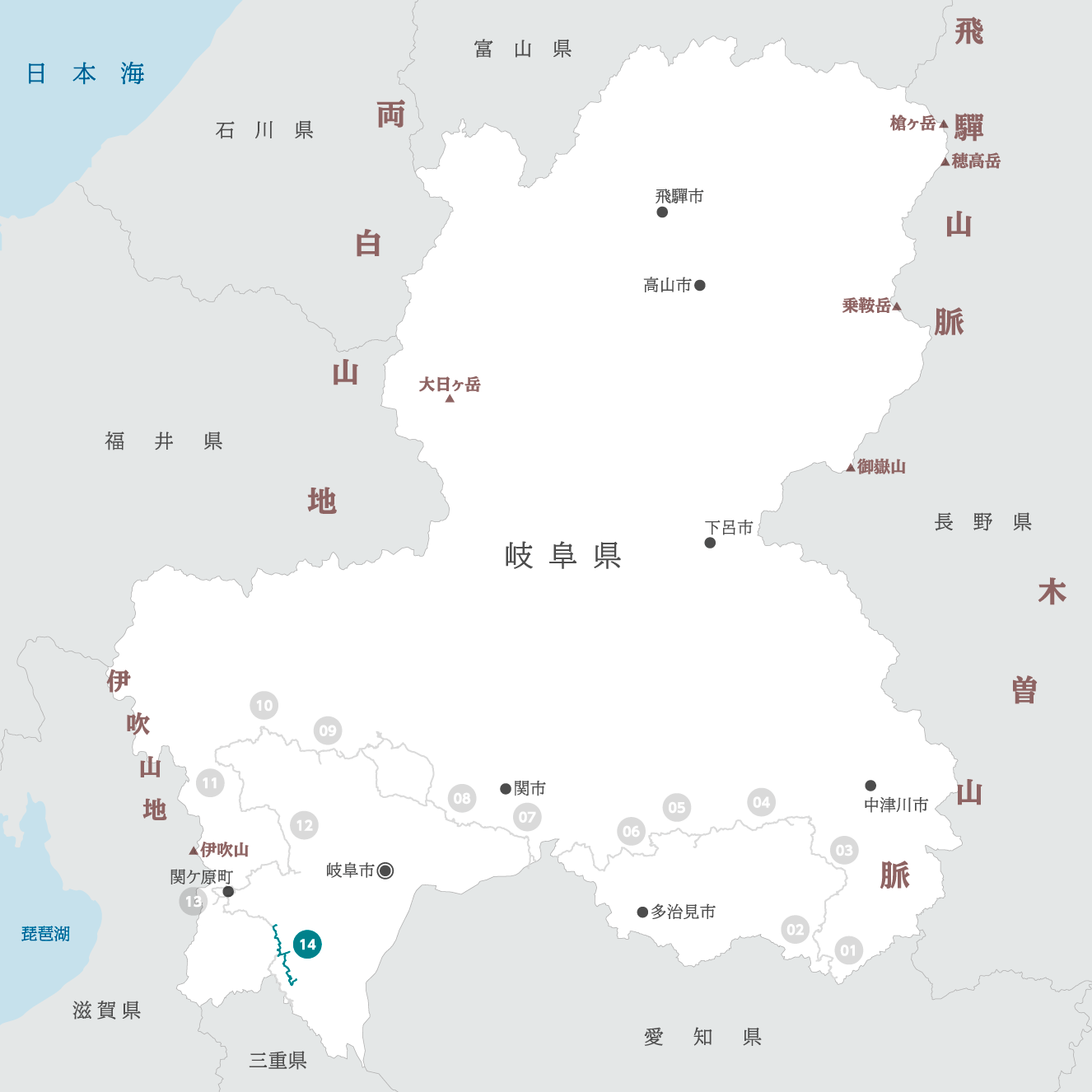 岐阜県の地図