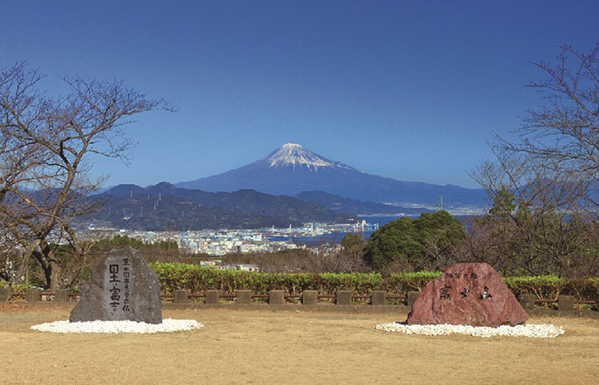 静岡県のスライダー画像 3