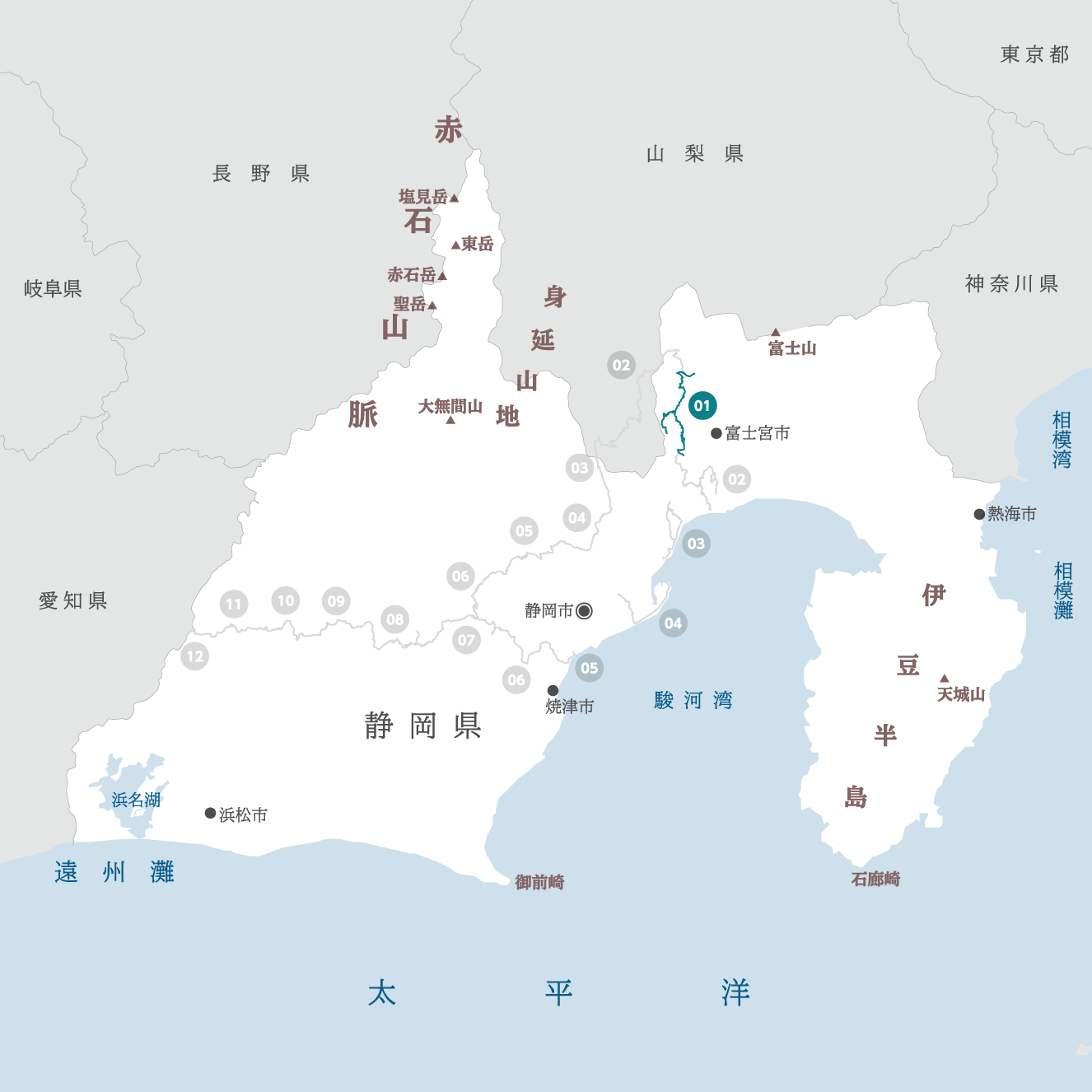 静岡県の地図