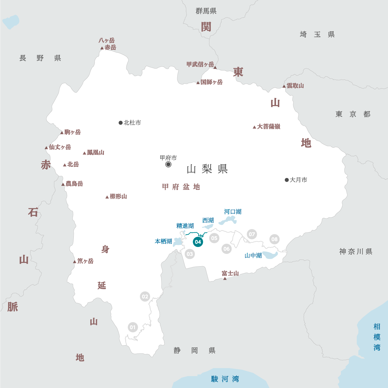 山梨県の地図