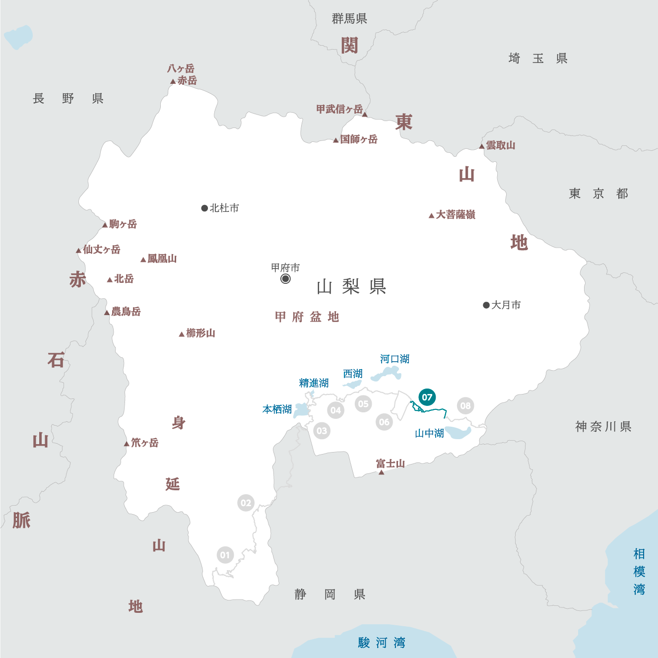 山梨県の地図