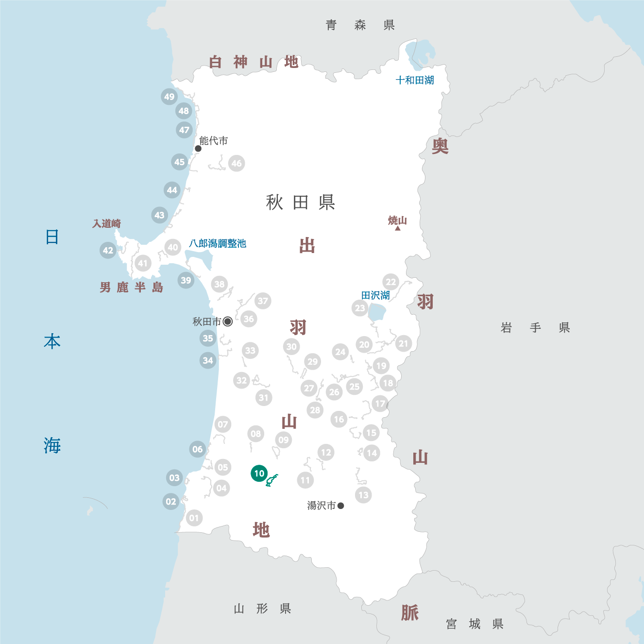 秋田県の地図