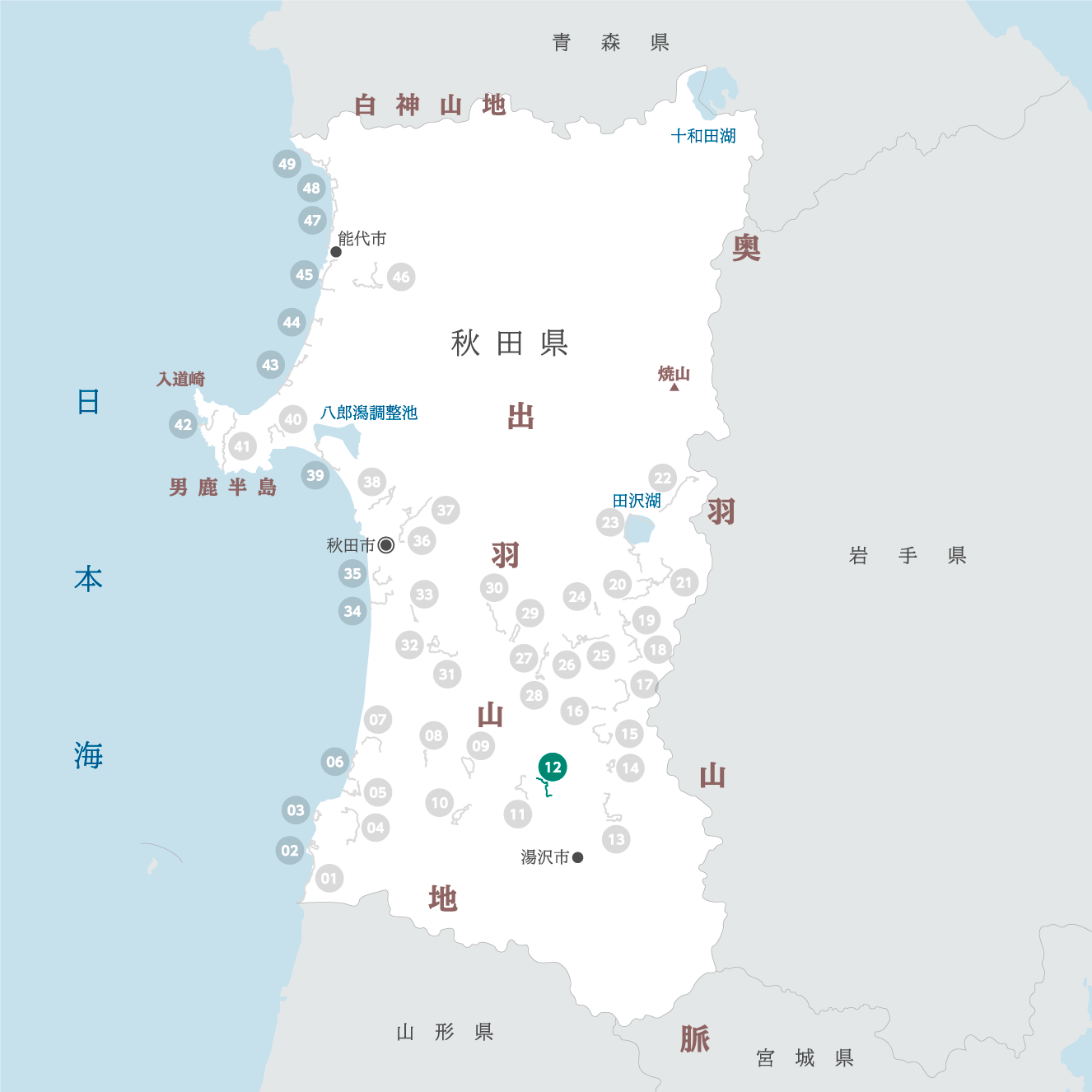 秋田県の地図