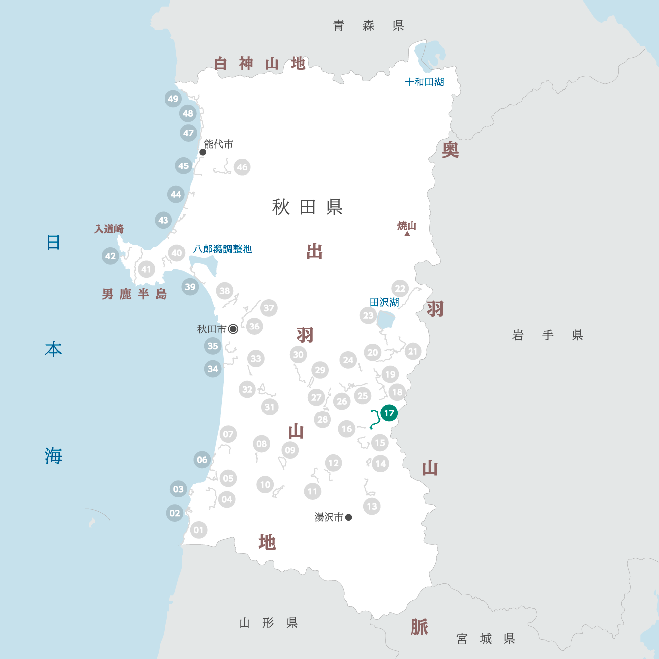 秋田県の地図