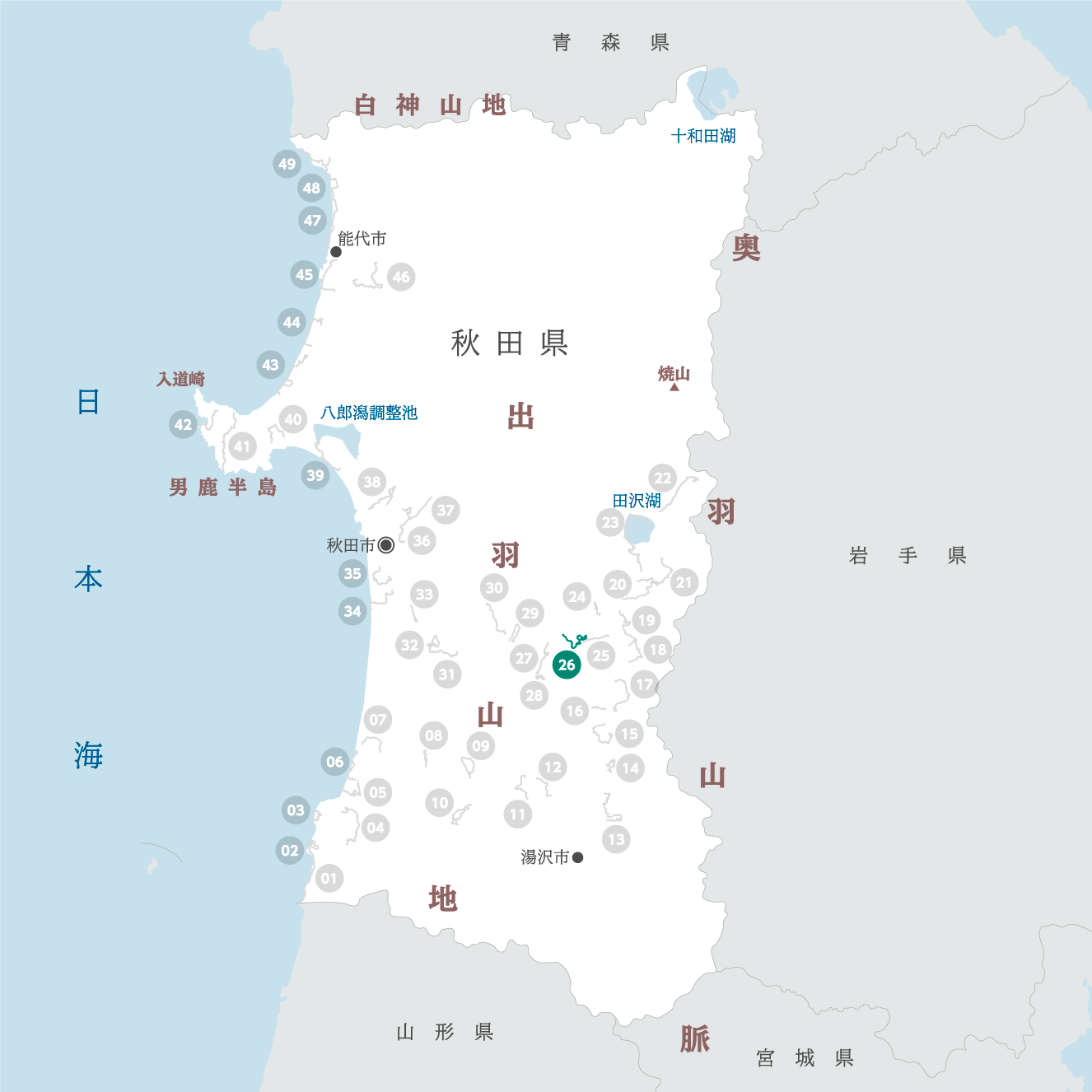 秋田県の地図