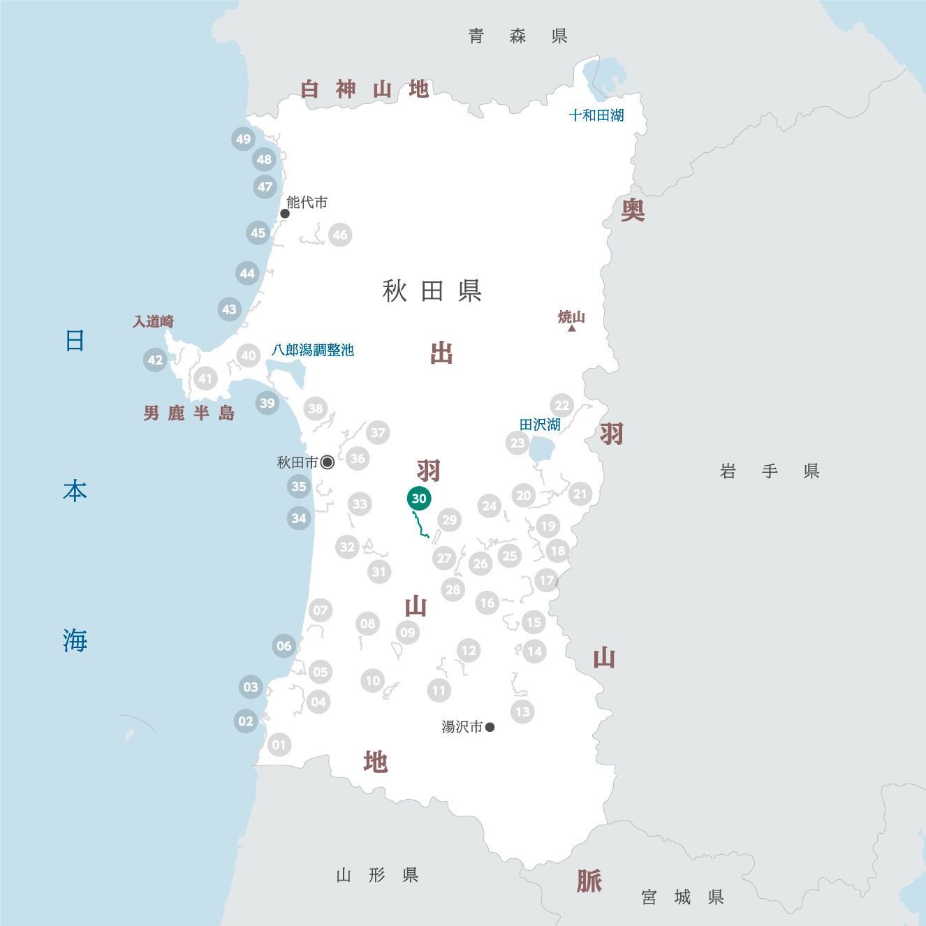 秋田県の地図