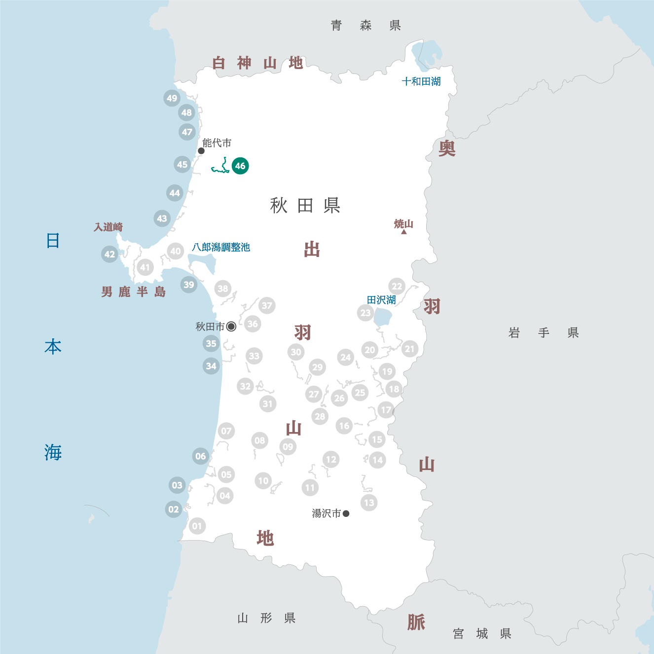 秋田県の地図