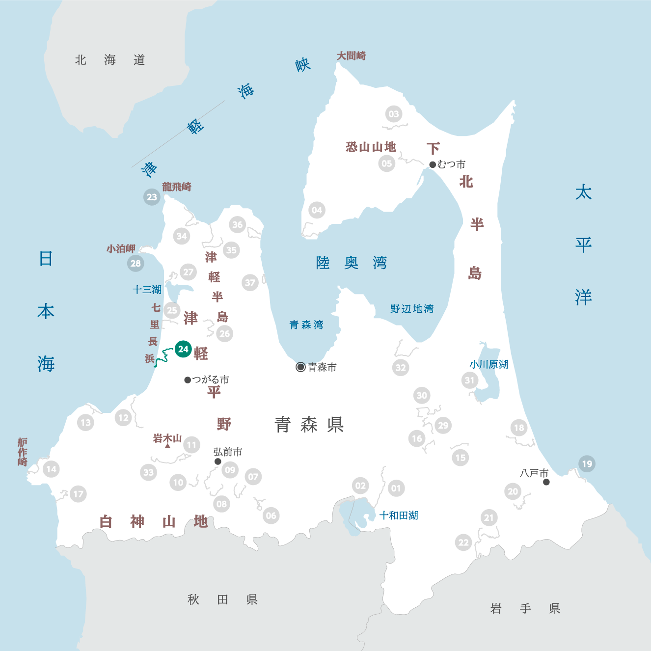 青森県の地図