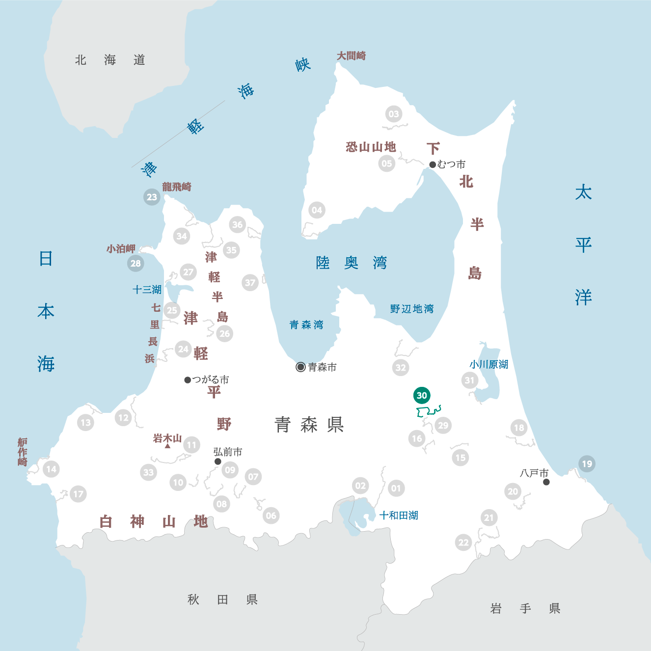 青森県の地図