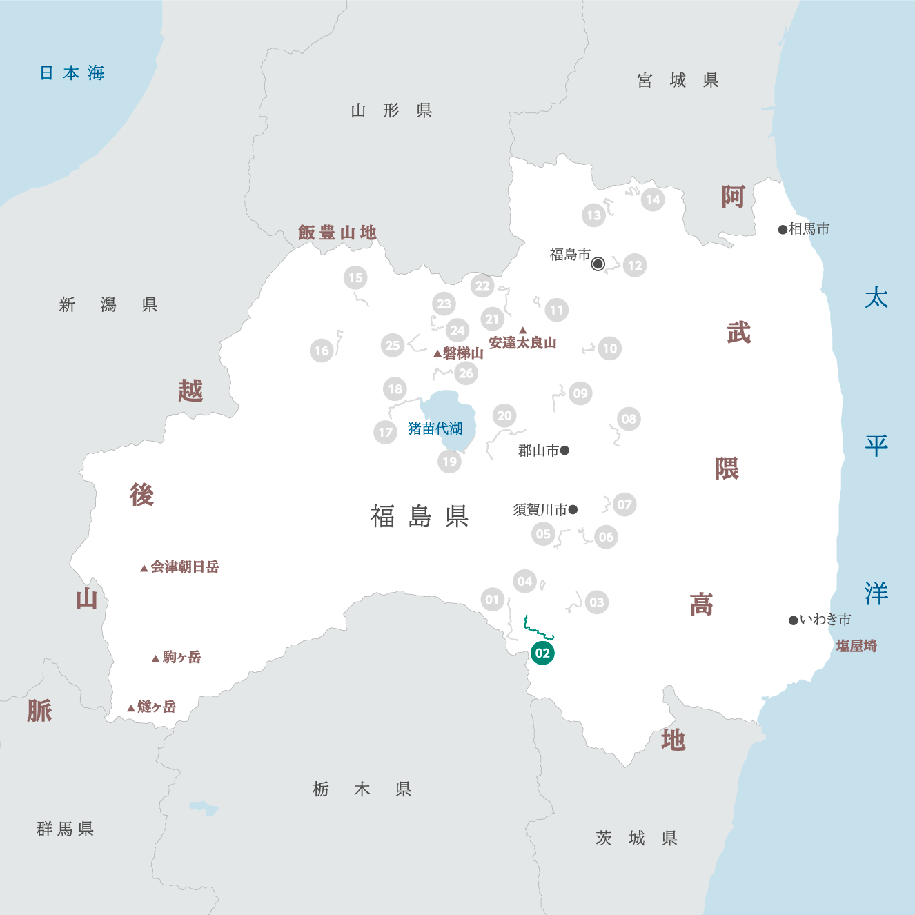 福島県の地図