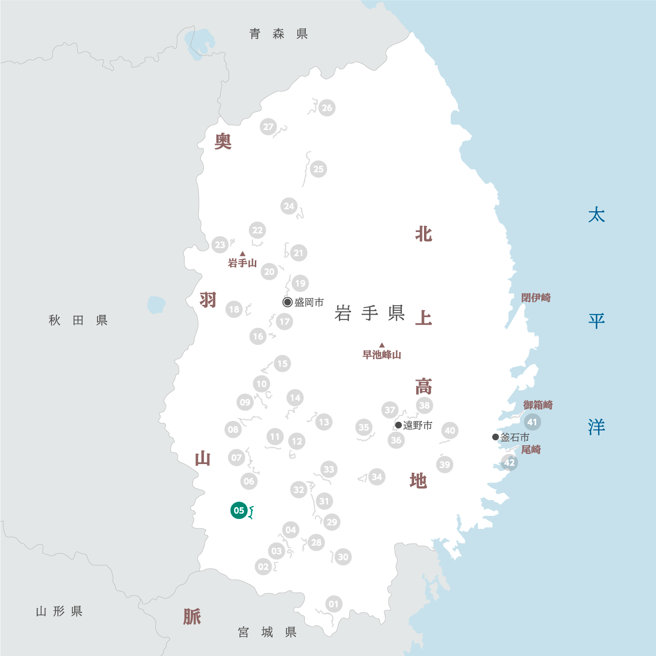 岩手県の地図