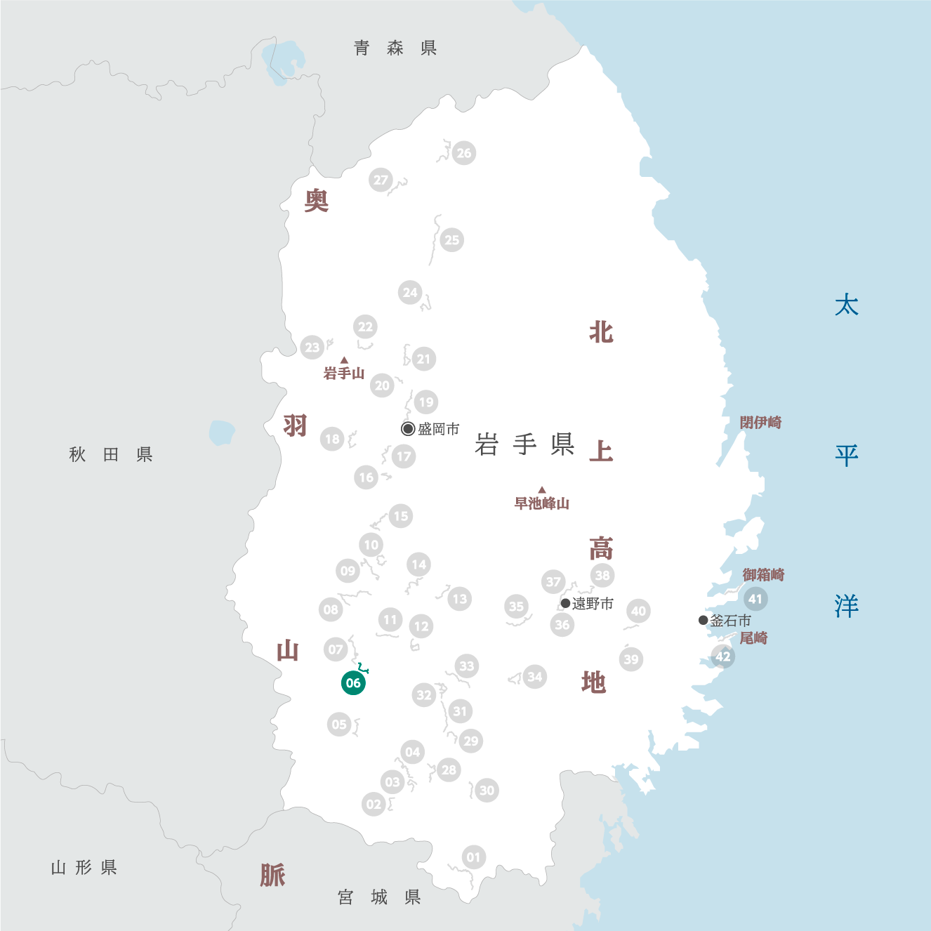 岩手県の地図