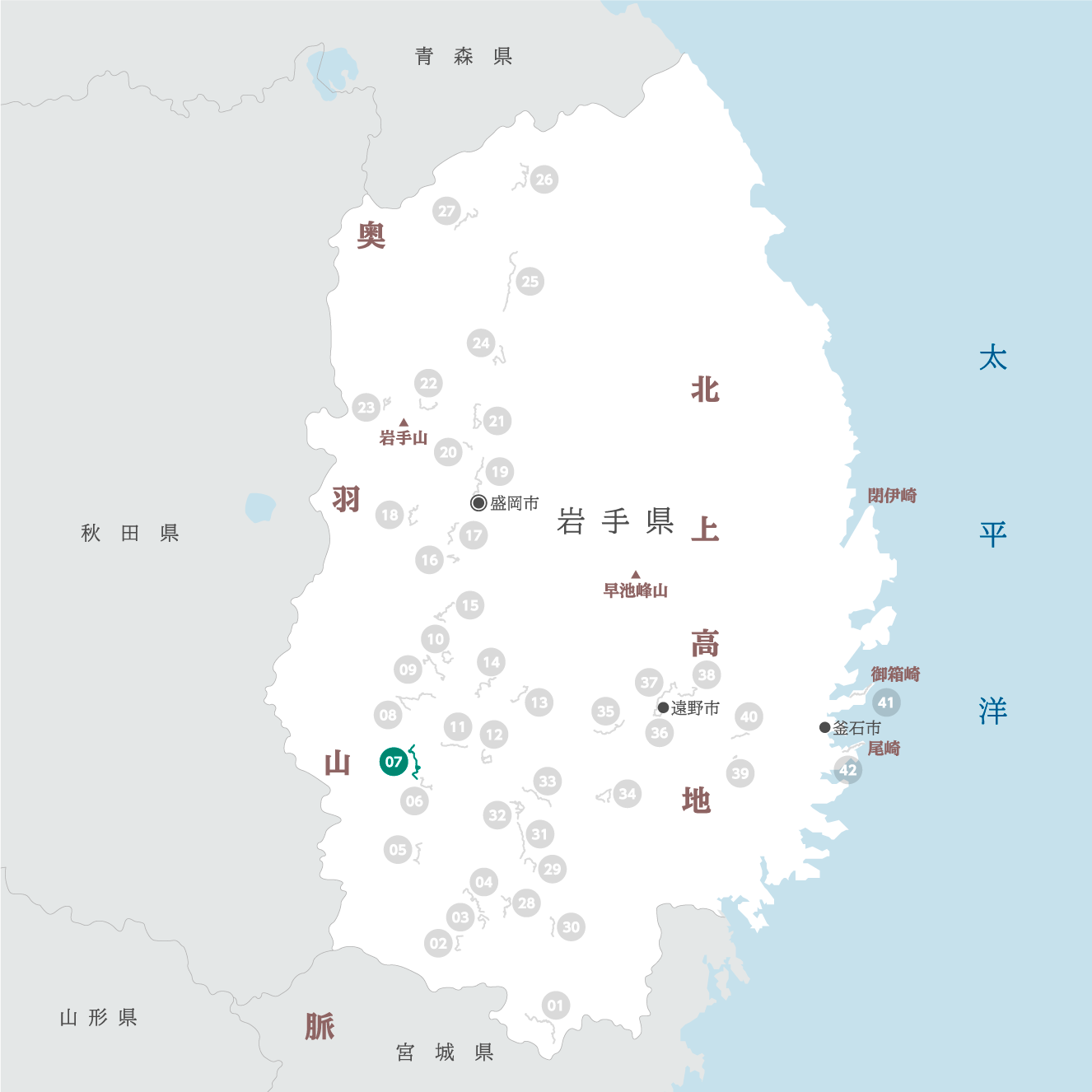 岩手県の地図