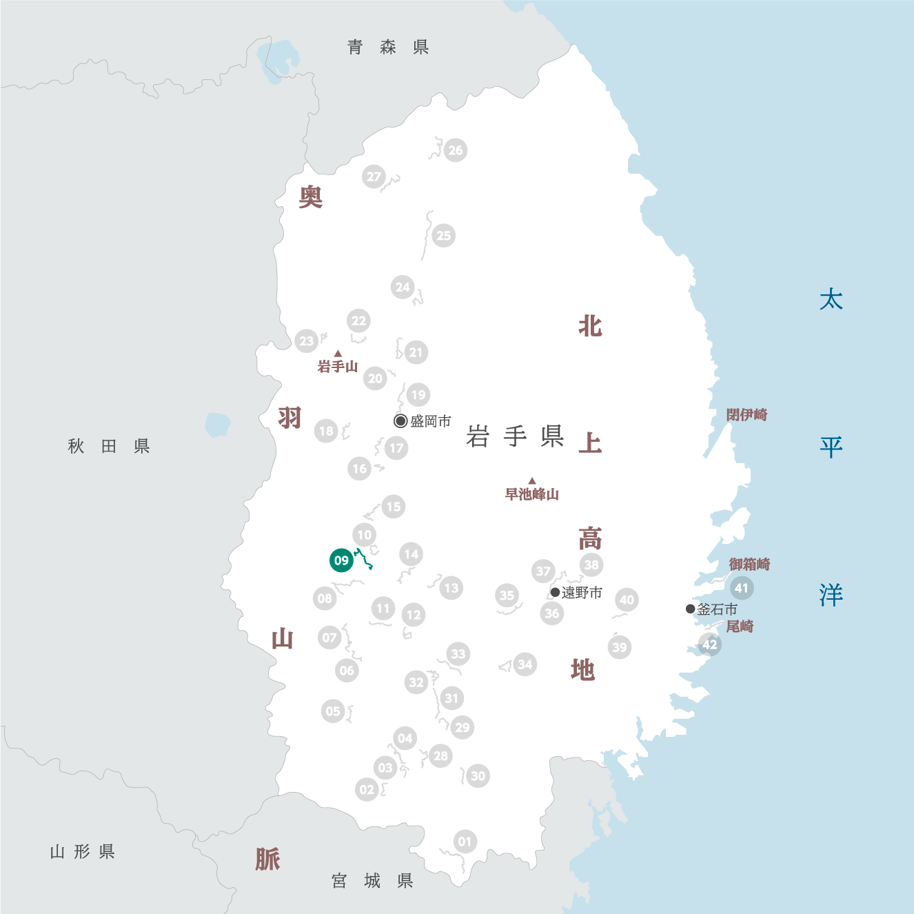 岩手県の地図