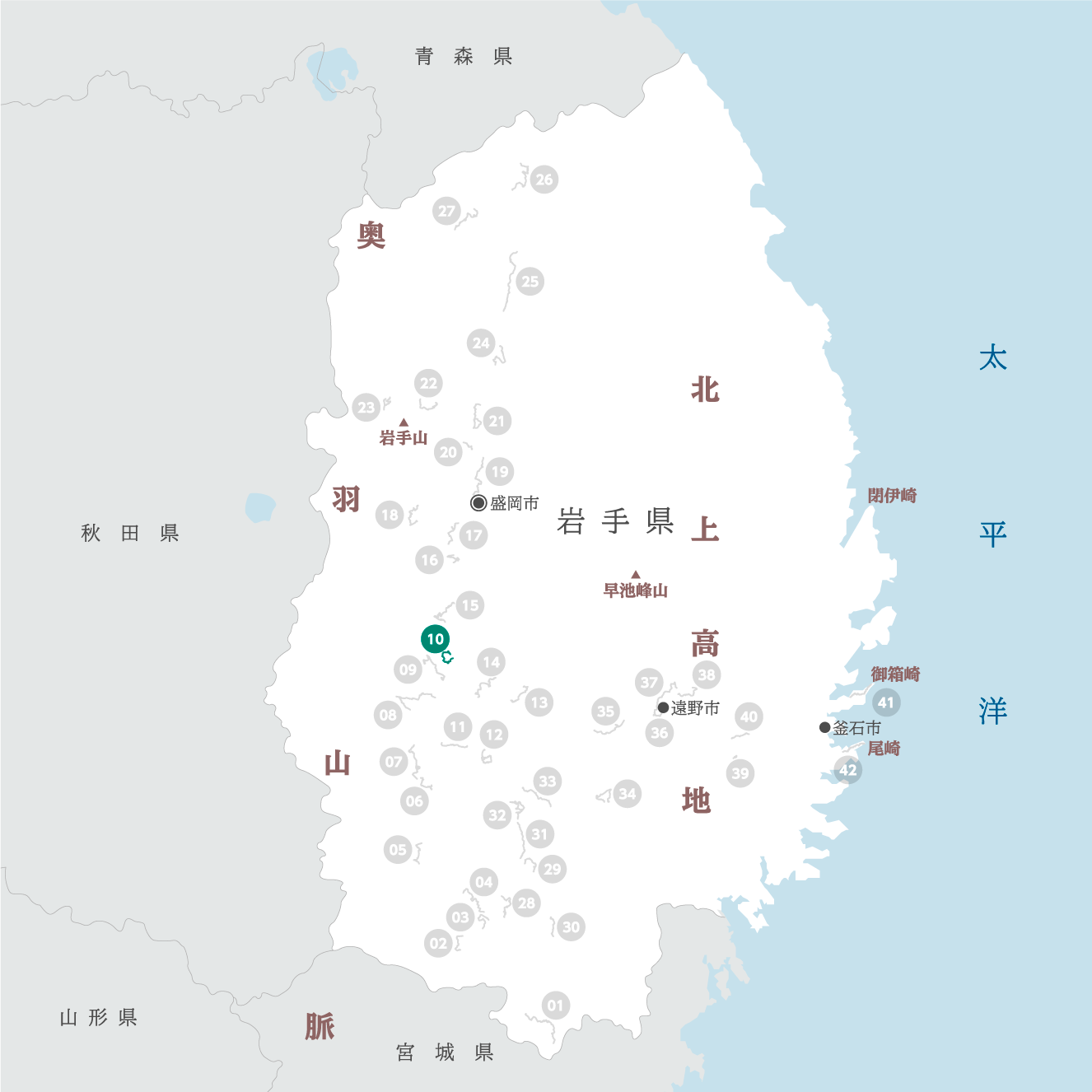 岩手県の地図