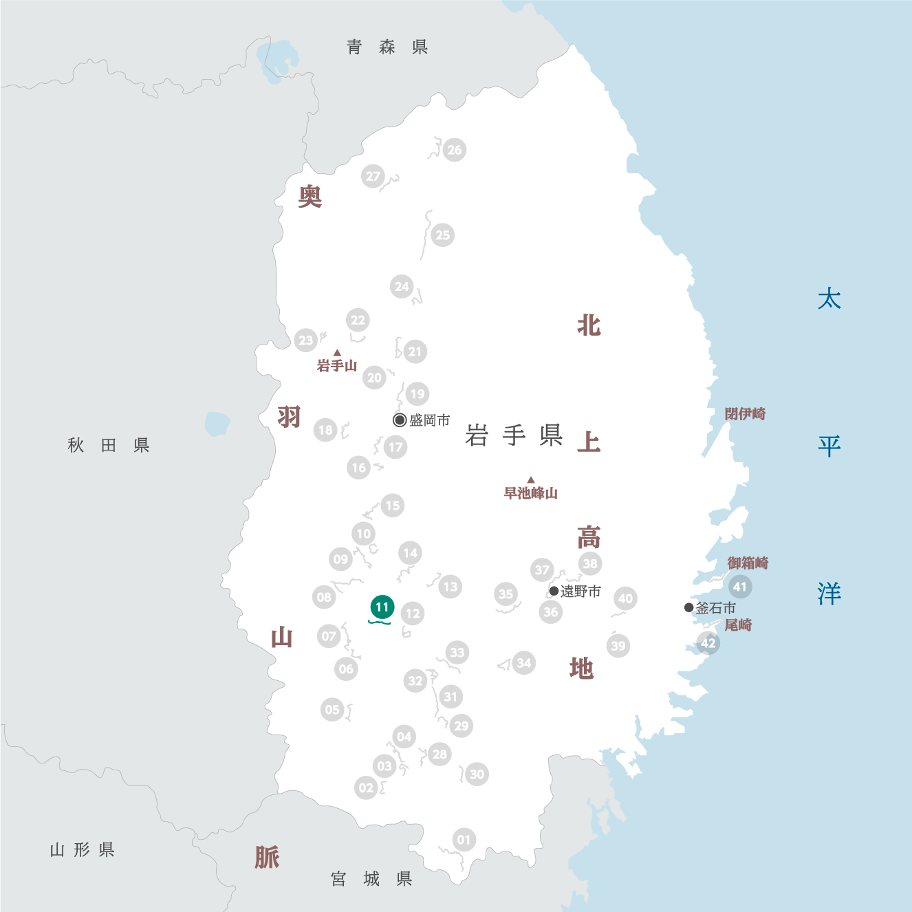 岩手県の地図