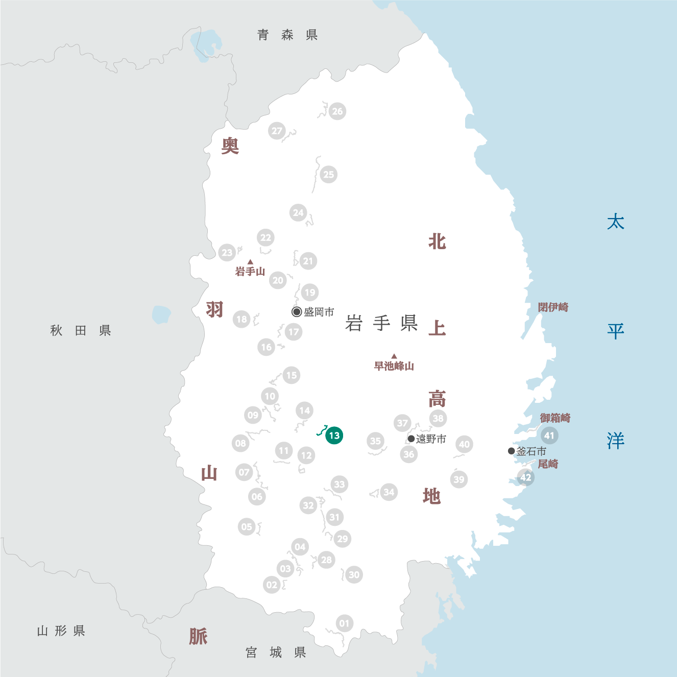 岩手県の地図