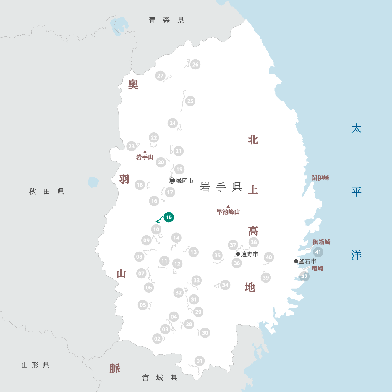 岩手県の地図