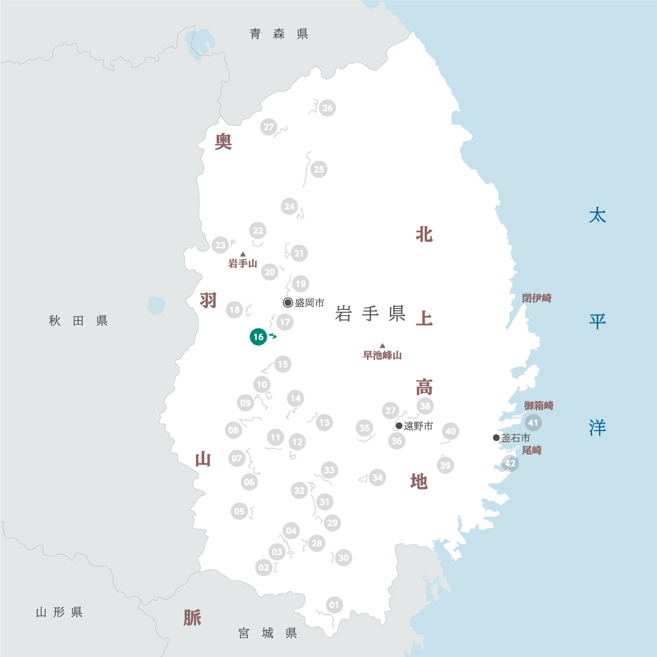 岩手県の地図