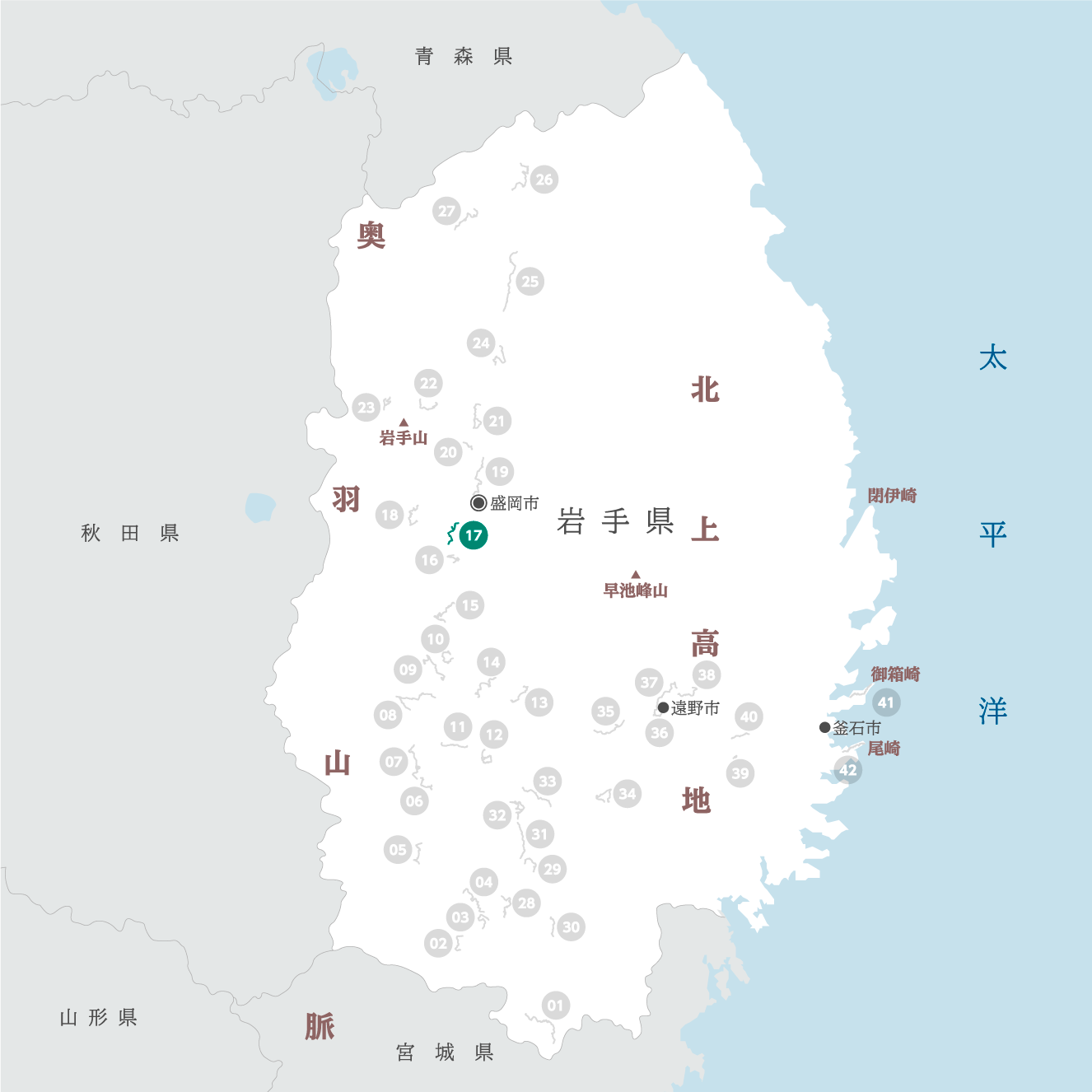 岩手県の地図