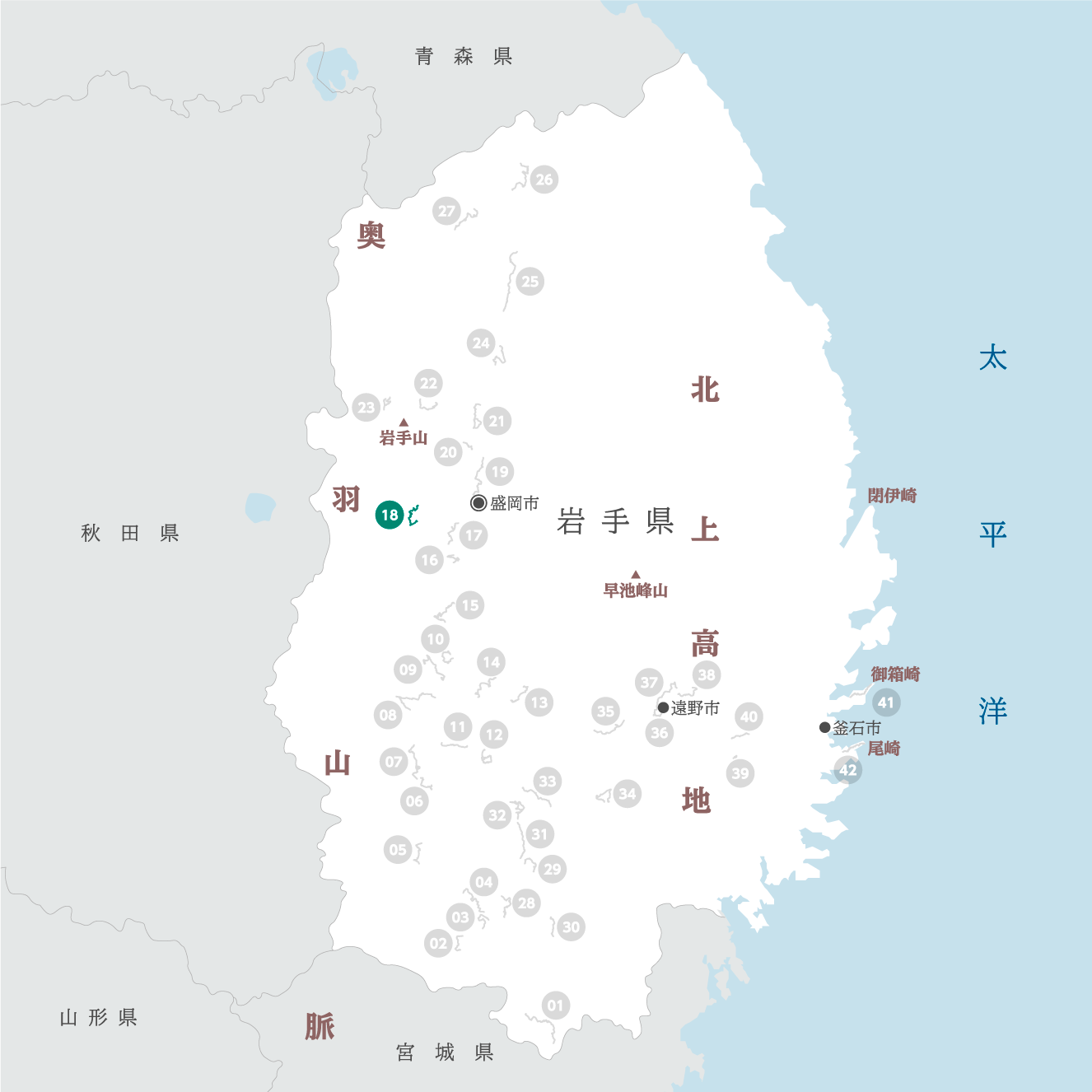 岩手県の地図