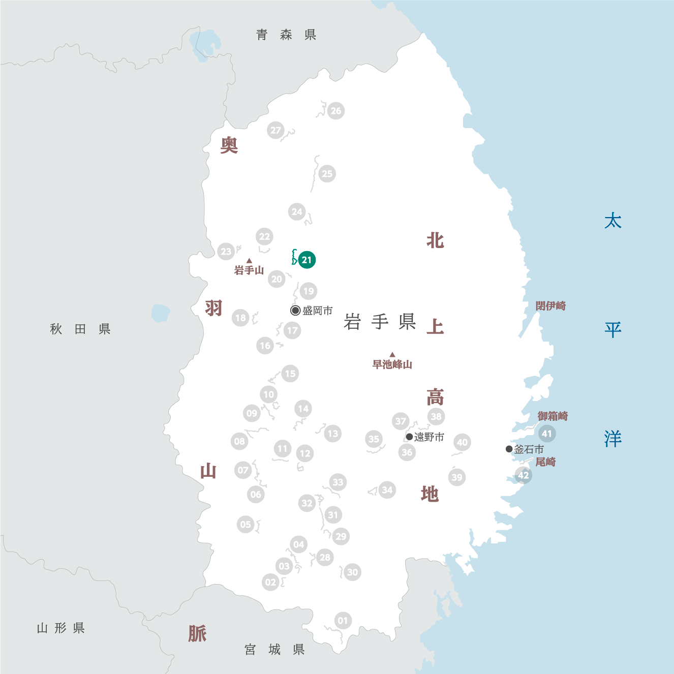 岩手県の地図