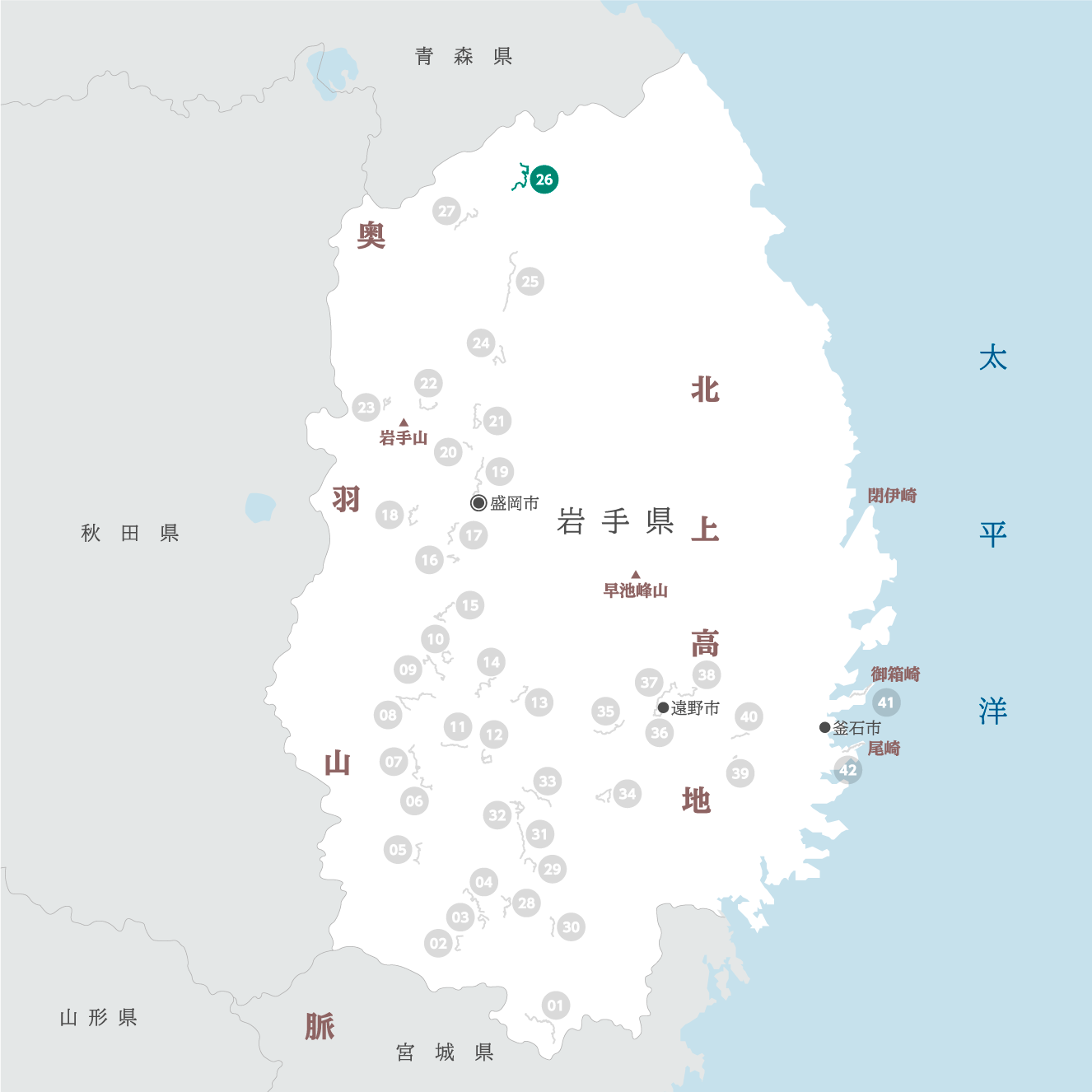 岩手県の地図