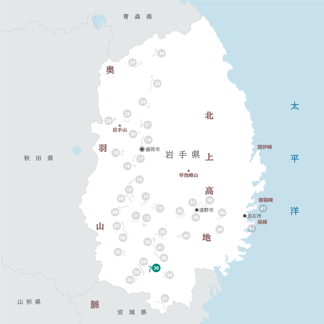 岩手県の地図