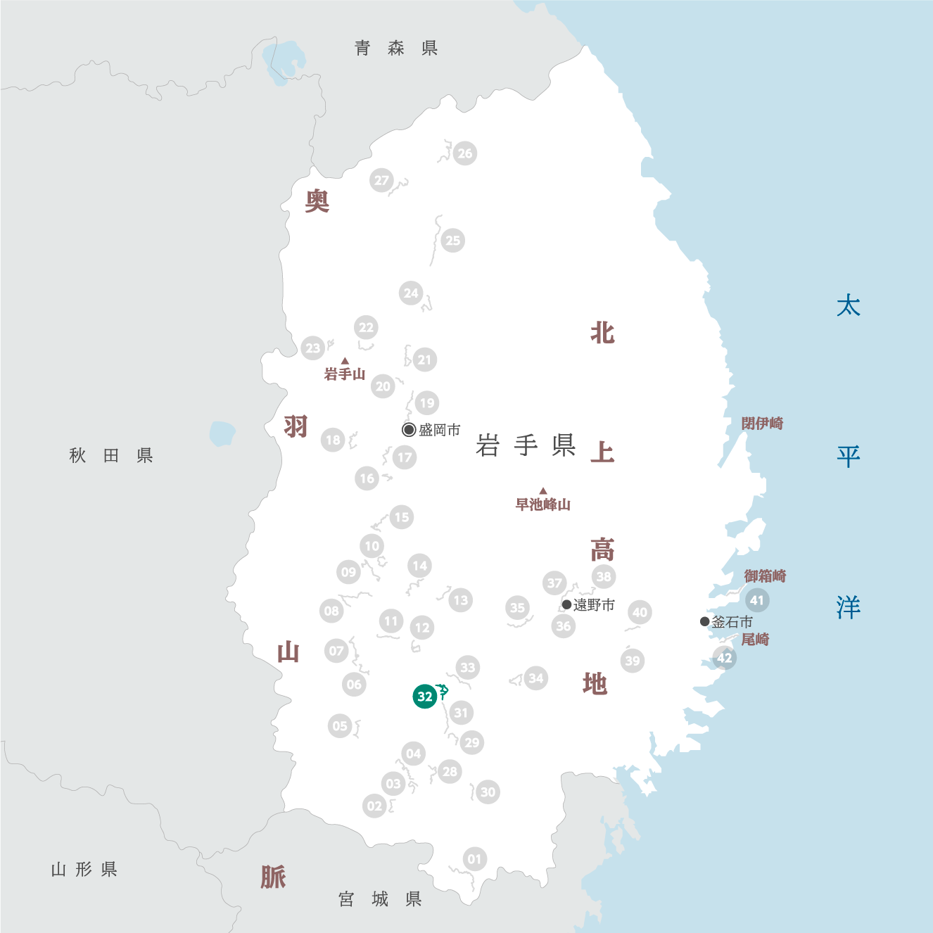 岩手県の地図