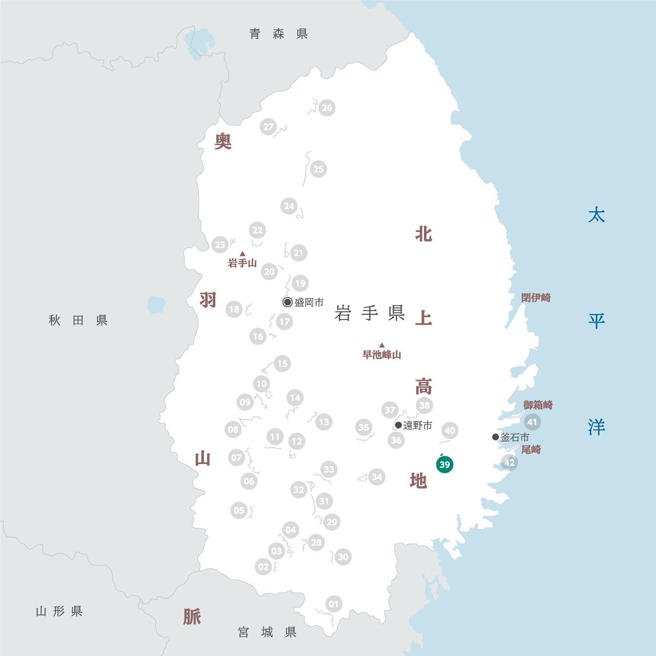 岩手県の地図