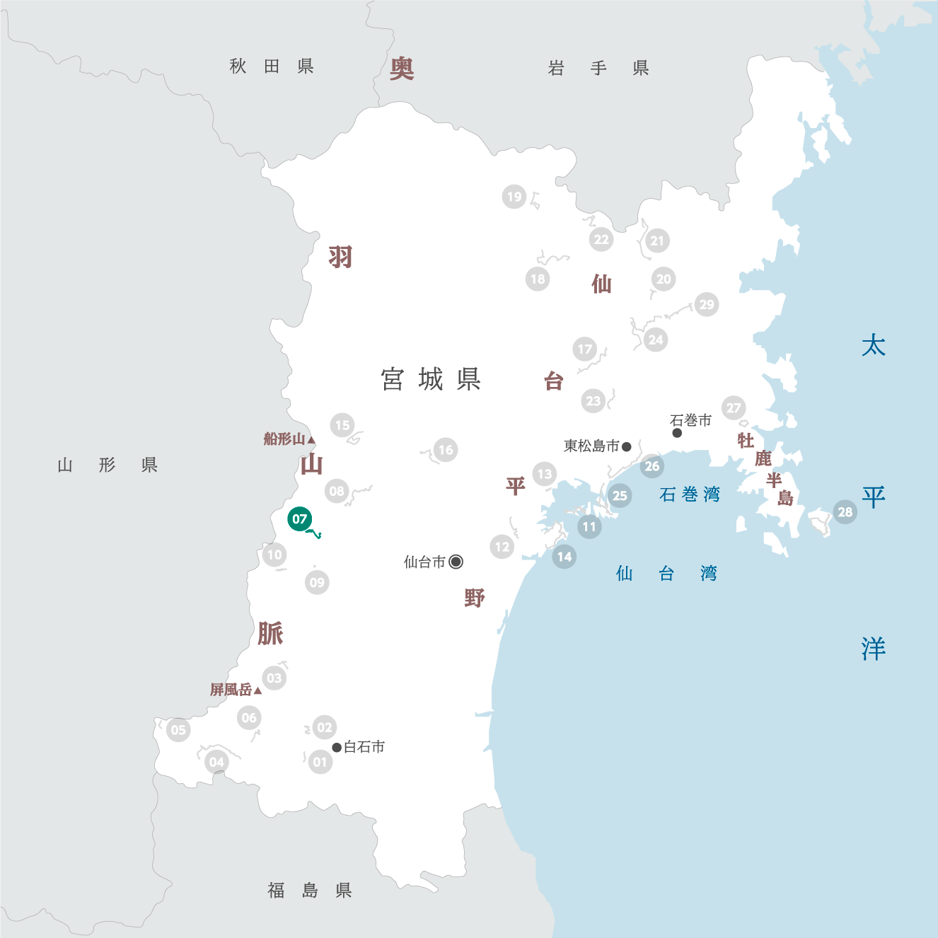 宮城県の地図