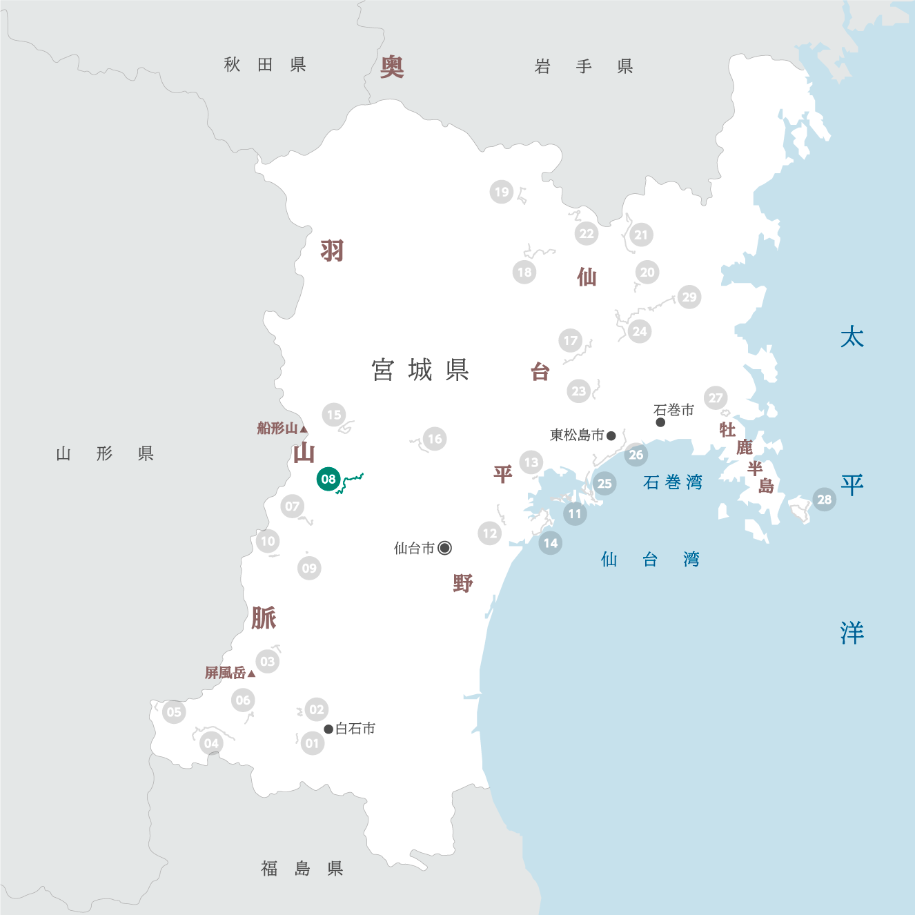 宮城県の地図