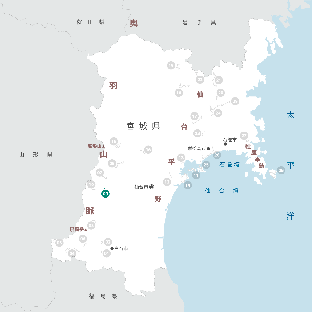 宮城県の地図