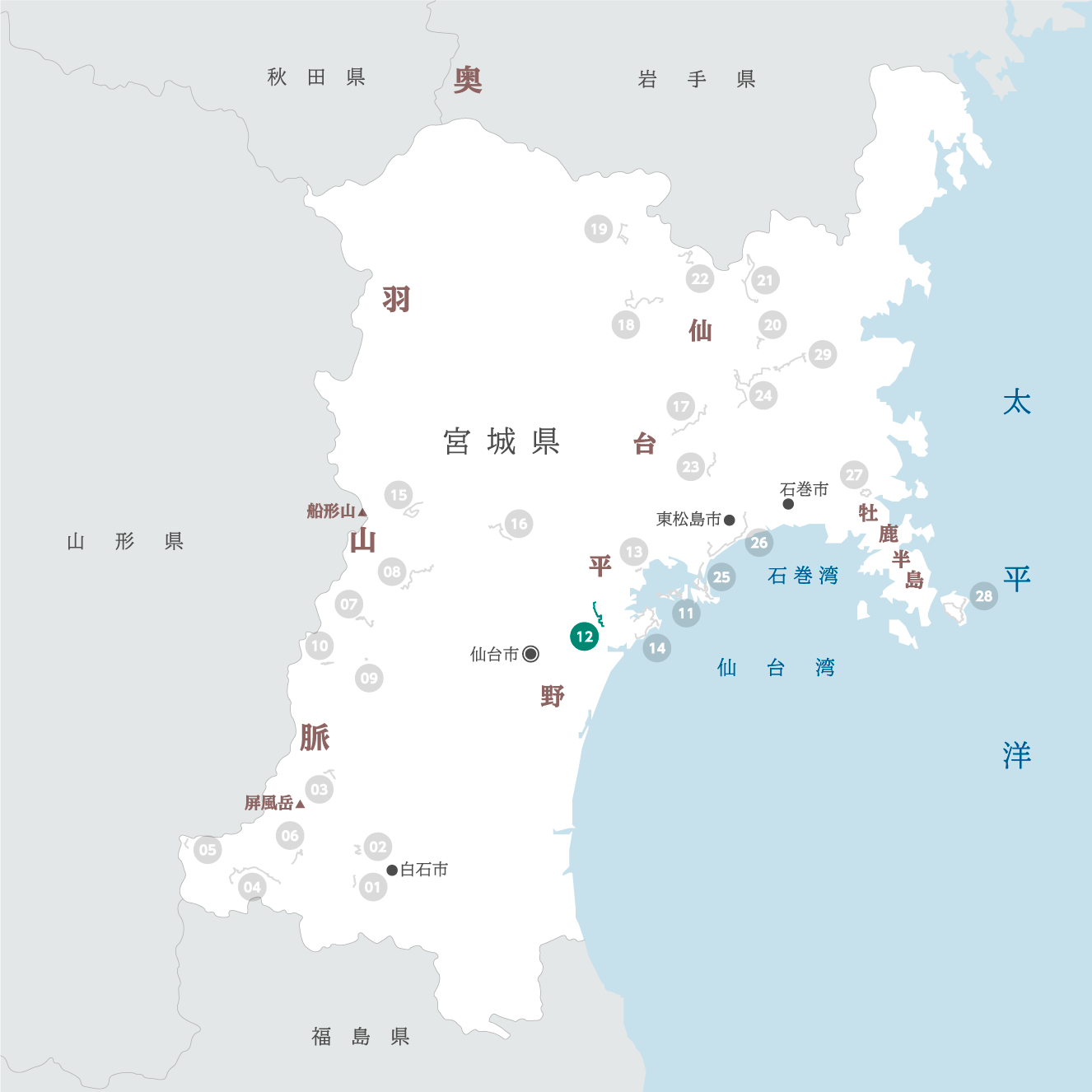 宮城県の地図