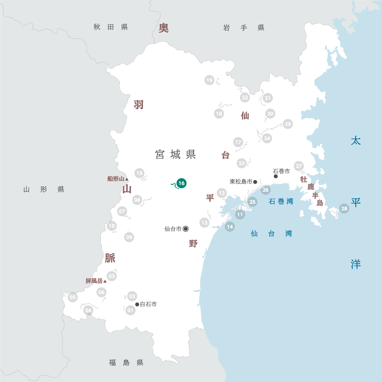 宮城県の地図