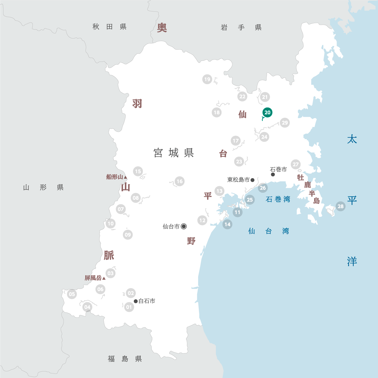 宮城県の地図